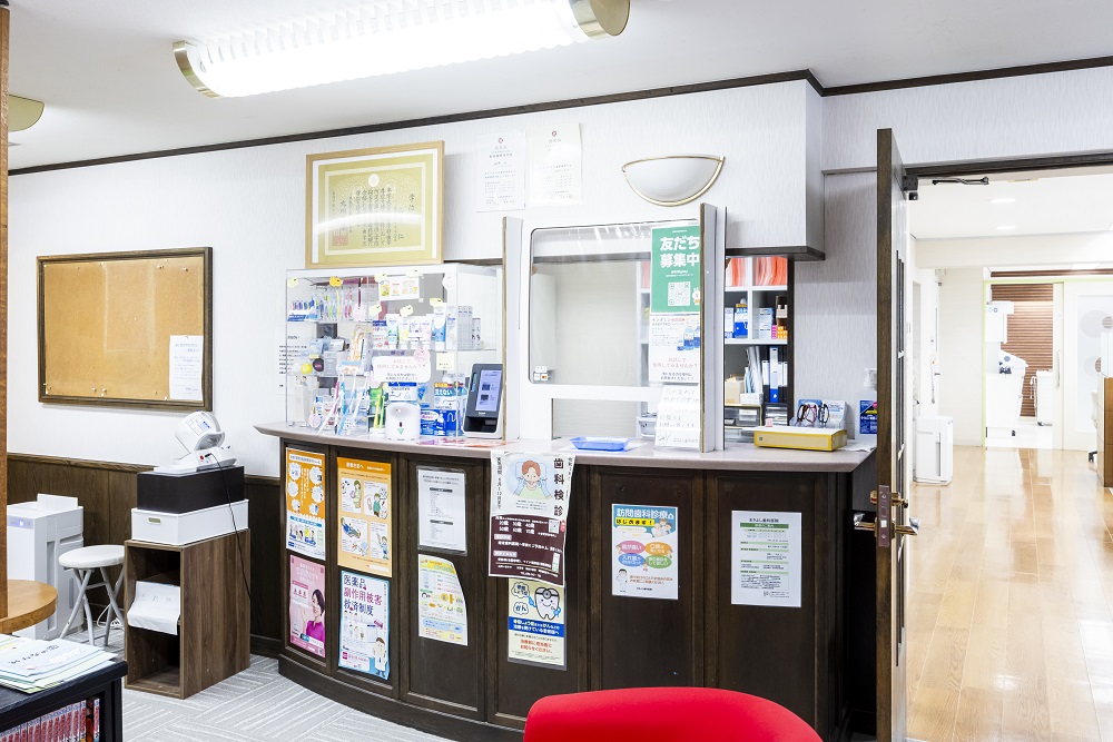 古賀市新久保で静脈内鎮静法をご希望の方へ