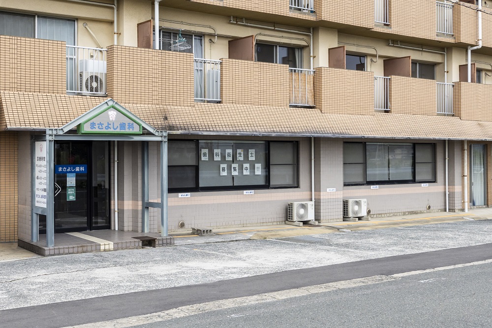 古賀市新久保でホワイトニングをご検討の方へ