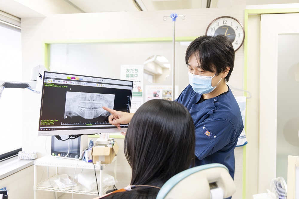 まさよし歯科医院