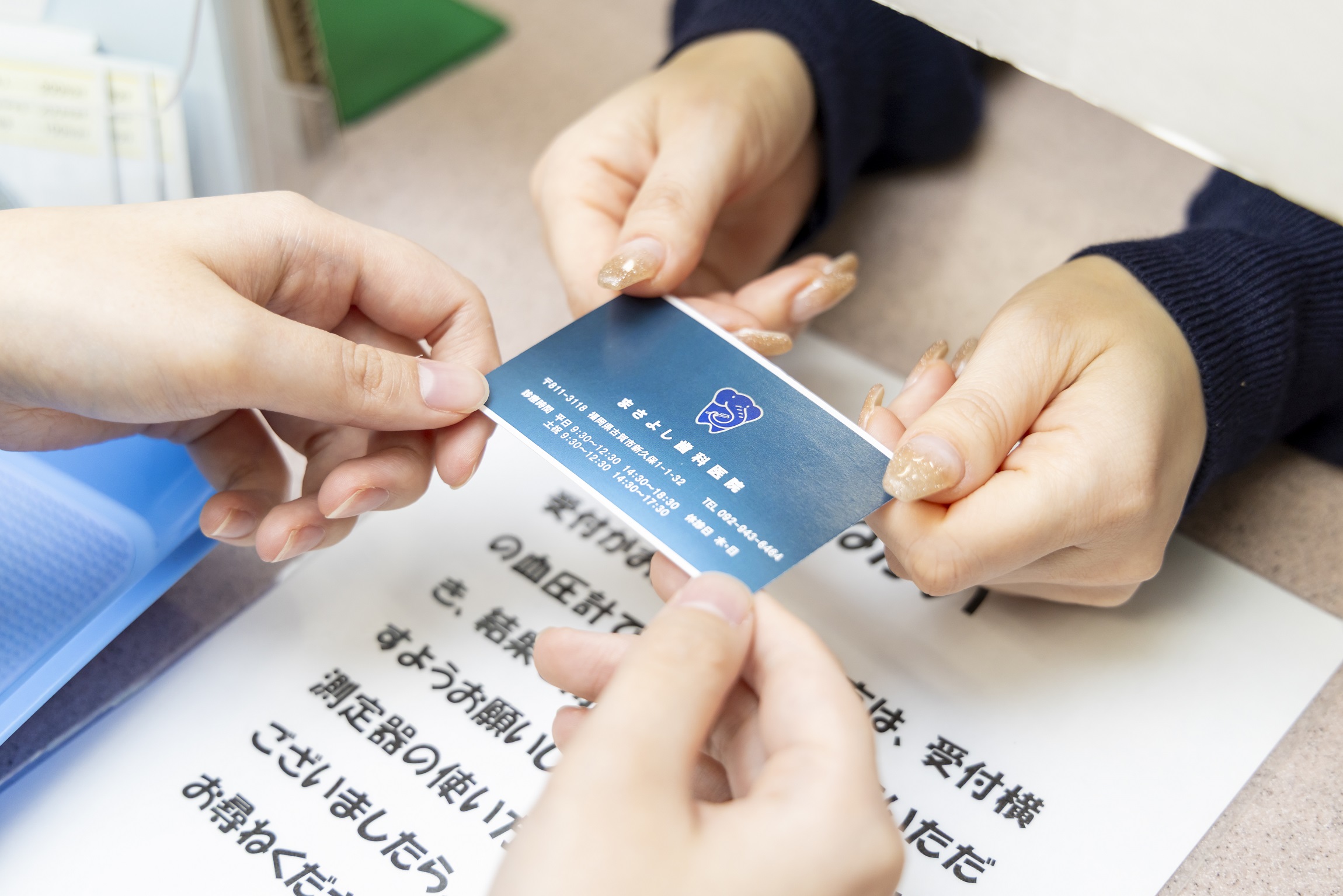 痛みや怖さを感じにくい、やさしい歯科治療を。